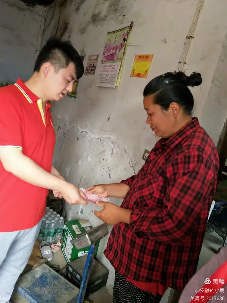 淮南壹元爱心志愿者协会♥潘集6月爱心在路上